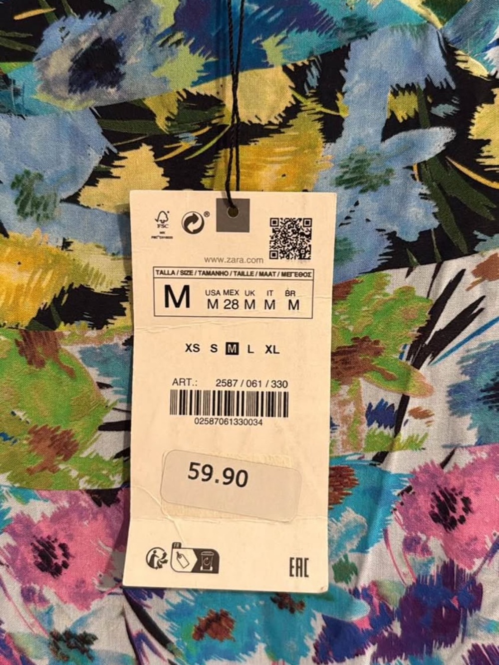 Zara multicolor sundress - Picture 3 of 3